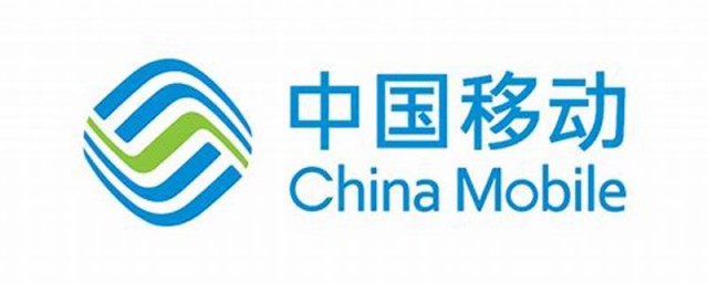 移动的定向流量(移动的定向流量是哪些app)