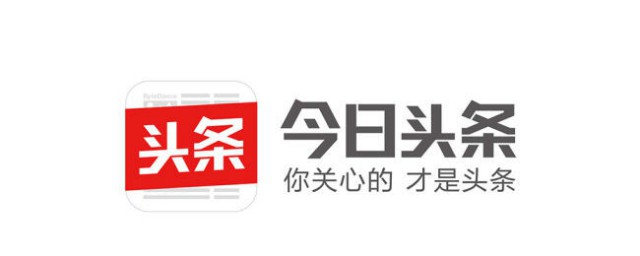 看头条直播视频方法(头条怎么发视频)