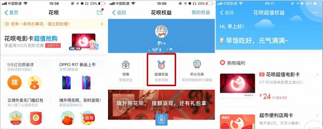 会对生活造成很大的困扰(对我的生活造成困扰)