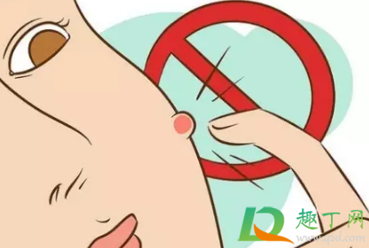 火疖子发热疼痛可以冷敷吗(火疖子可以热敷吗?)