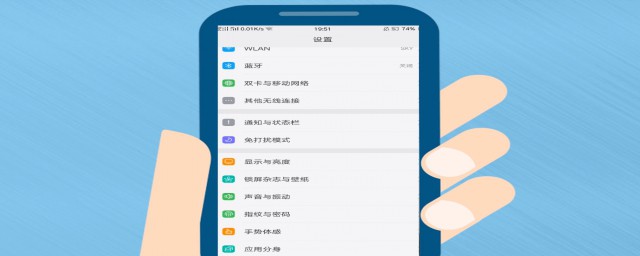增大音量步骤详解(如何让音量变得更大声)
