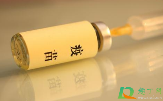 中国新冠疫苗已被证明有效是真的吗(中国新冠疫苗正式启用是真的吗) 中国新冠疫苗已被证明有效是真的吗(中国新冠疫苗正式启用是真的吗)