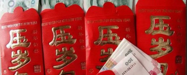 我的压岁钱第一个自然段这样写简单全面