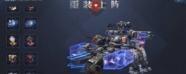 首充6元奖励什么(王者荣耀首充6元奖励)