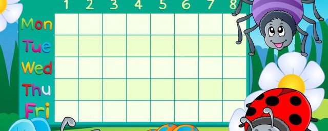 下面有详细的寒假作息时间表(寒假作息时间表图文并茂)