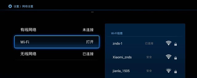 检查一下电视是不是有网络功能的(怎么知道电视有没有网络功能)