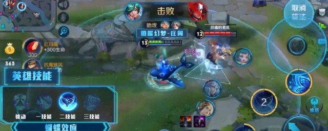 庄周被动怎么叠加(庄周怎么叠加)