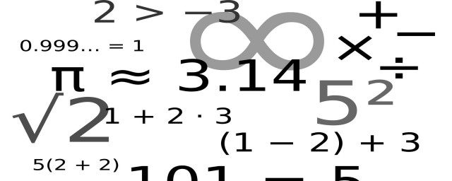 方程无实数根(什么时候一元二次方程无实数根)