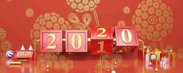 你有参加吗(你想参加吗)