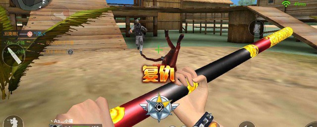 解除的方法(王者荣耀健康模式解除的方法)