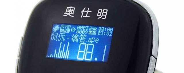 教你三步完成转换(如何进行转换)