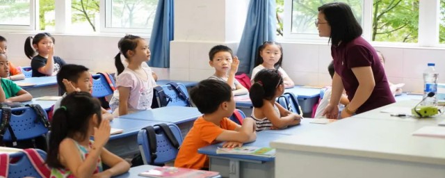 不规则四边形面积计算方式(不规则四边形的面积计算)