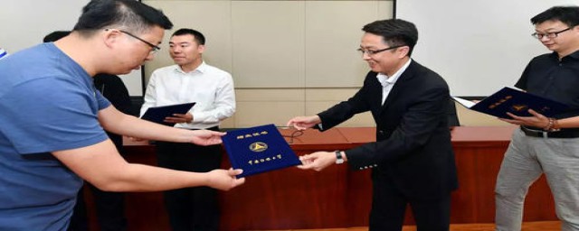 国家级继续教育学分取得方法(怎么获得继续教育学学分)