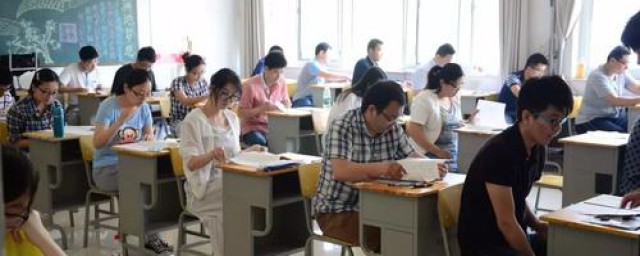 你准备好了吗(你准备好了吗歌词)