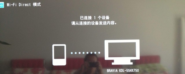 必须连接同一个网络使用(若要使两个完全不同的网络连接起来,一般要使用()