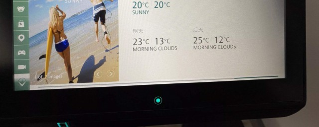 电脑开始按钮设置即可(电脑开始按钮的作用)