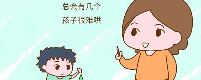 午觉对宝宝很重要(小朋友们午觉对身体好)