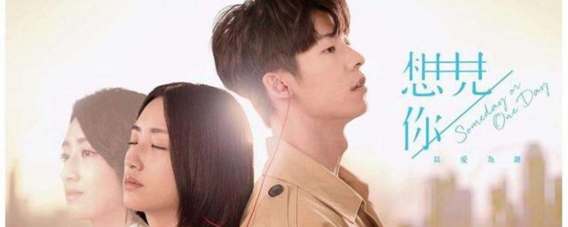 你有没被触动(被触动了什么意思)