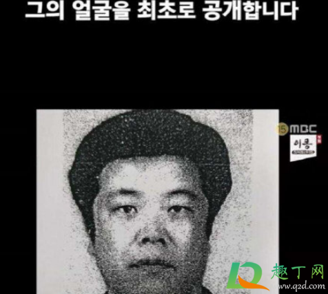 赵斗顺来中国山东是真的吗(赵斗顺来中国是真的吗?)