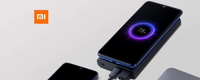 小米10是否支持无线充电详解(小米10可否无线充电)