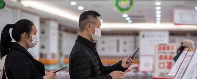 昆明公共场所的扫码步骤(昆明扫什么码)