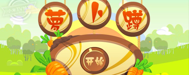 这几个都是可以一起玩的小游戏(可以一起玩的好玩的小游戏)