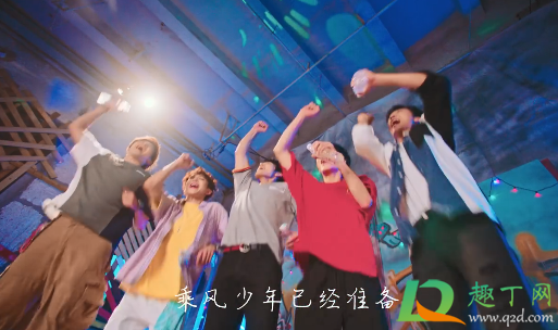 乘风少年根据什么小说改编的(乘风少年百度百科 小说)