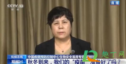 普通人什么时候可以用上新冠疫苗(何时能用上新冠疫苗)