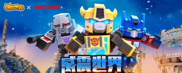 迷你世界鬼的制作方法(迷你世界的鬼是怎样形成的)