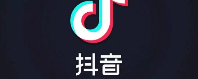 怎么找到抖音评论过的视频(怎么能找到评论过的抖音视频)