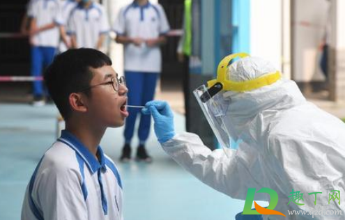 大学生做核酸检测有优惠吗(高校学生做核酸检测免费吗?) 大学生做核酸检测有优惠吗(高校学生做核酸检测免费吗?)