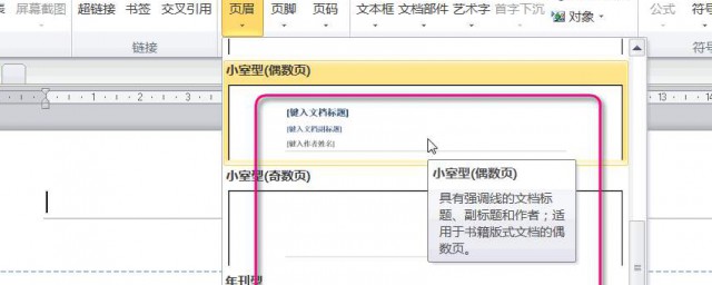 分享三个方法(分享的七个步骤)