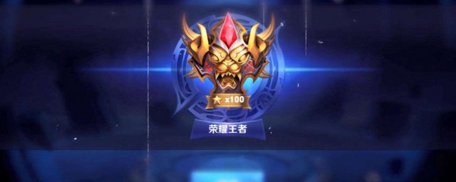 王者荣耀游客登录什么意思(王者荣耀游客登录)