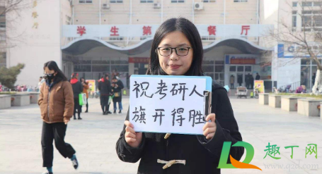 保研名额什么时候出来2021(保研名单什么时候公布2021年) 保研名额什么时候出来2021(保研名单什么时候公布2021年)