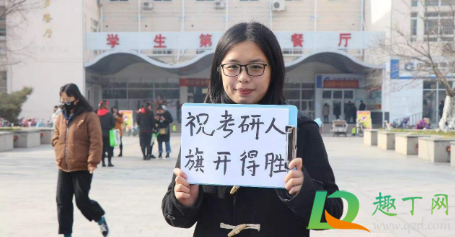 保研边缘生如何争取到保研名额(保研边缘生保研失败)