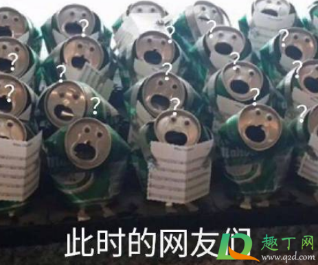 北工大男生自宫真的假的(北工大男生自宫 知乎)