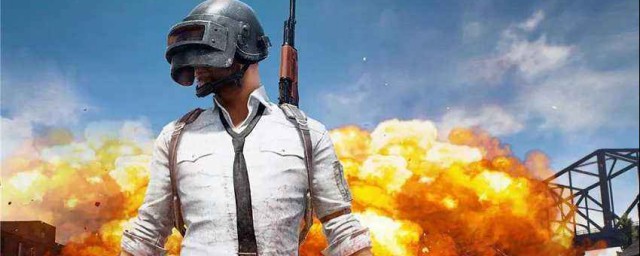 绝地求生大逃杀怎么说话(绝地求生大逃杀按哪个键说话)