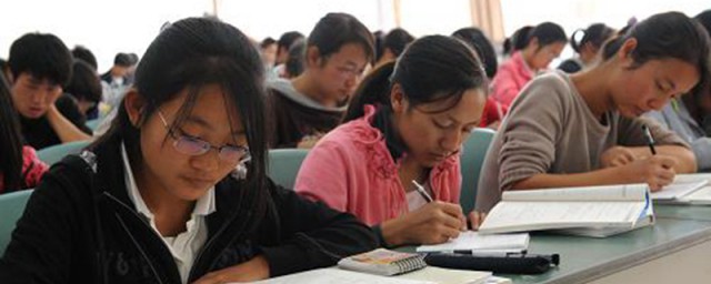 小升初多少分算优秀看这里(小升初分数多少分算合格)