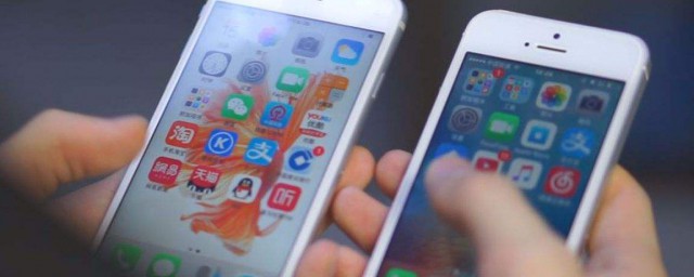 修改设置应用密码的步骤(应用改密码在哪里改)