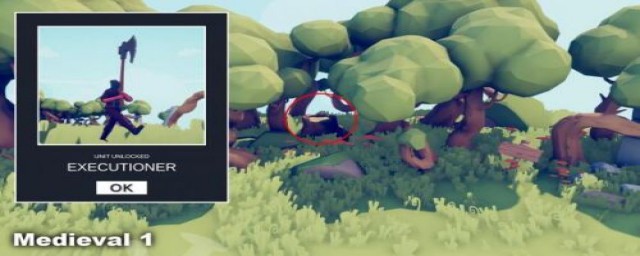 怎么解锁方法地图位置(地图怎么锁定位置)