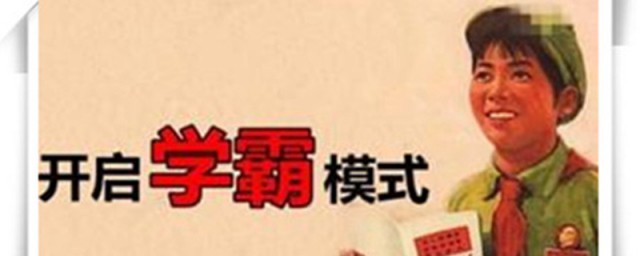 五年级数学这样做才能考到高分(五年级数学学过分数吗)