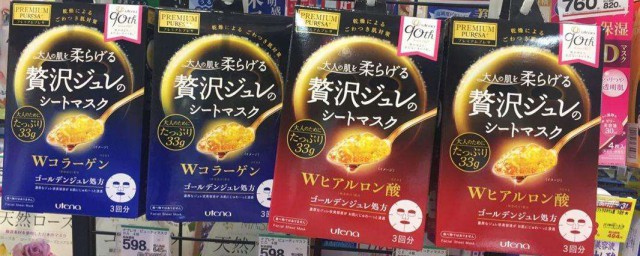 佑天兰面膜使用应注意什么？(佑天兰面膜使用说明)