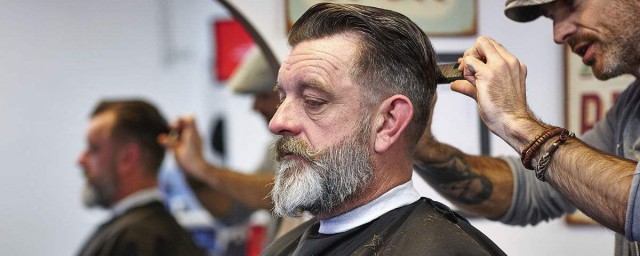 成熟稳重有魅力(成熟稳重有魅力的男人图片)