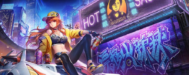 QQ飞车手游道具训练场特点(qq飞车怎么玩训练场)