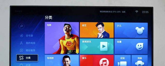 观看方法介绍(观看视频是什么方法)