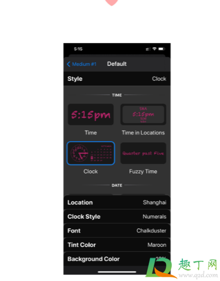 ios14日历小组件怎么弄(ios14桌面日历小组件) ios14日历小组件怎么弄(ios14桌面日历小组件)