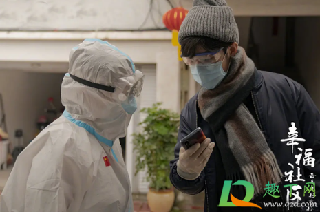 最美逆行者肖战第几集出现(最美逆行者第几集有肖战)