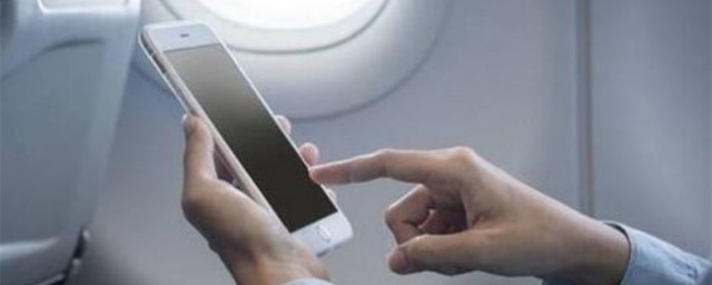 手机使用过程中很烫如何处理(手机发烫怎么处理)