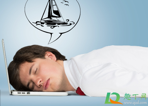 做梦和不做梦哪个健康(不做梦说明身体健康吗)