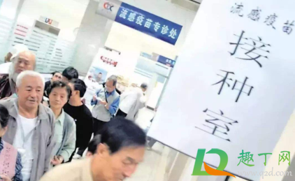 流感疫苗对新冠病毒有效吗(接种流感疫苗对新冠病毒无预防作用)